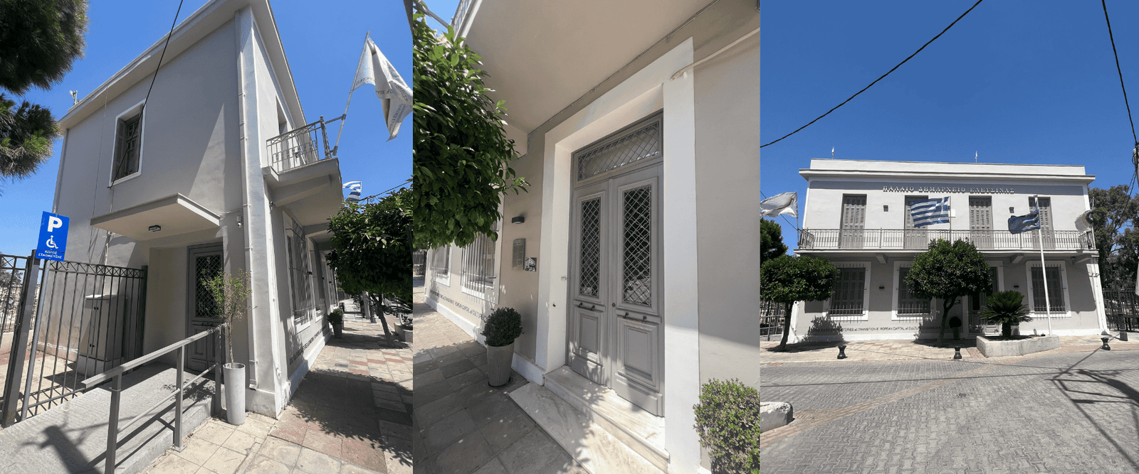 Ανακαίνιση Παλαιού Δημαρχείου Ελευσίνας