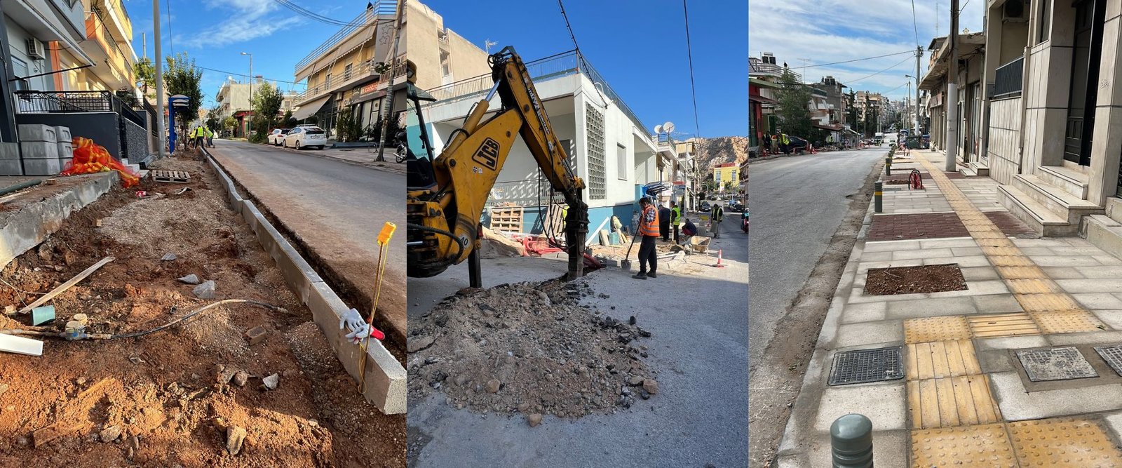 Ανάπλαση Πεζοδρομίων Κορυδαλλός